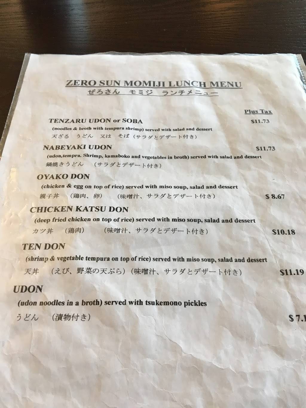 Zero Sun Momiji Restaurant | restaurant | 3555 Kingston Rd, Scarborough, ON M1M 3W4, Canada | 4162690303 OR +1 416-269-0303