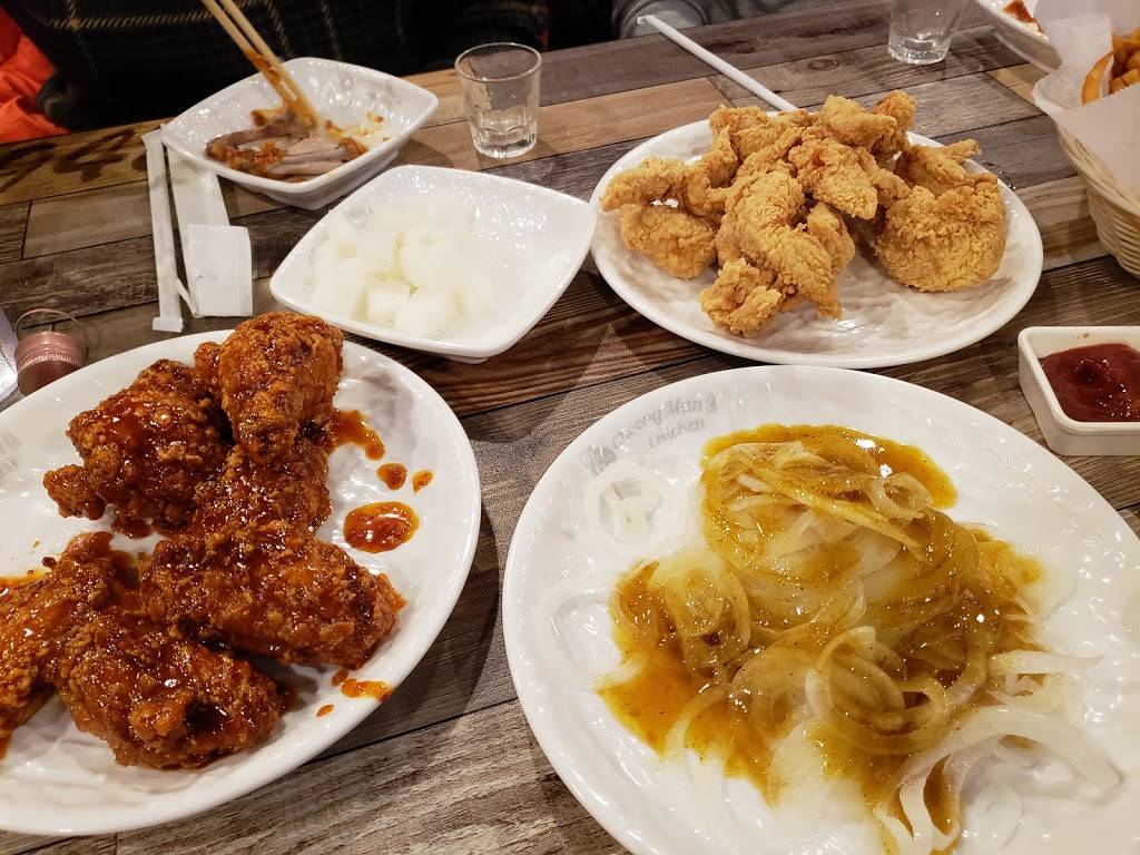 Choong Man Chicken Annandale | restaurant | 7133 B Columbia Pike, Annandale, VA 22003, USA | 7035019909 OR +1 703-501-9909