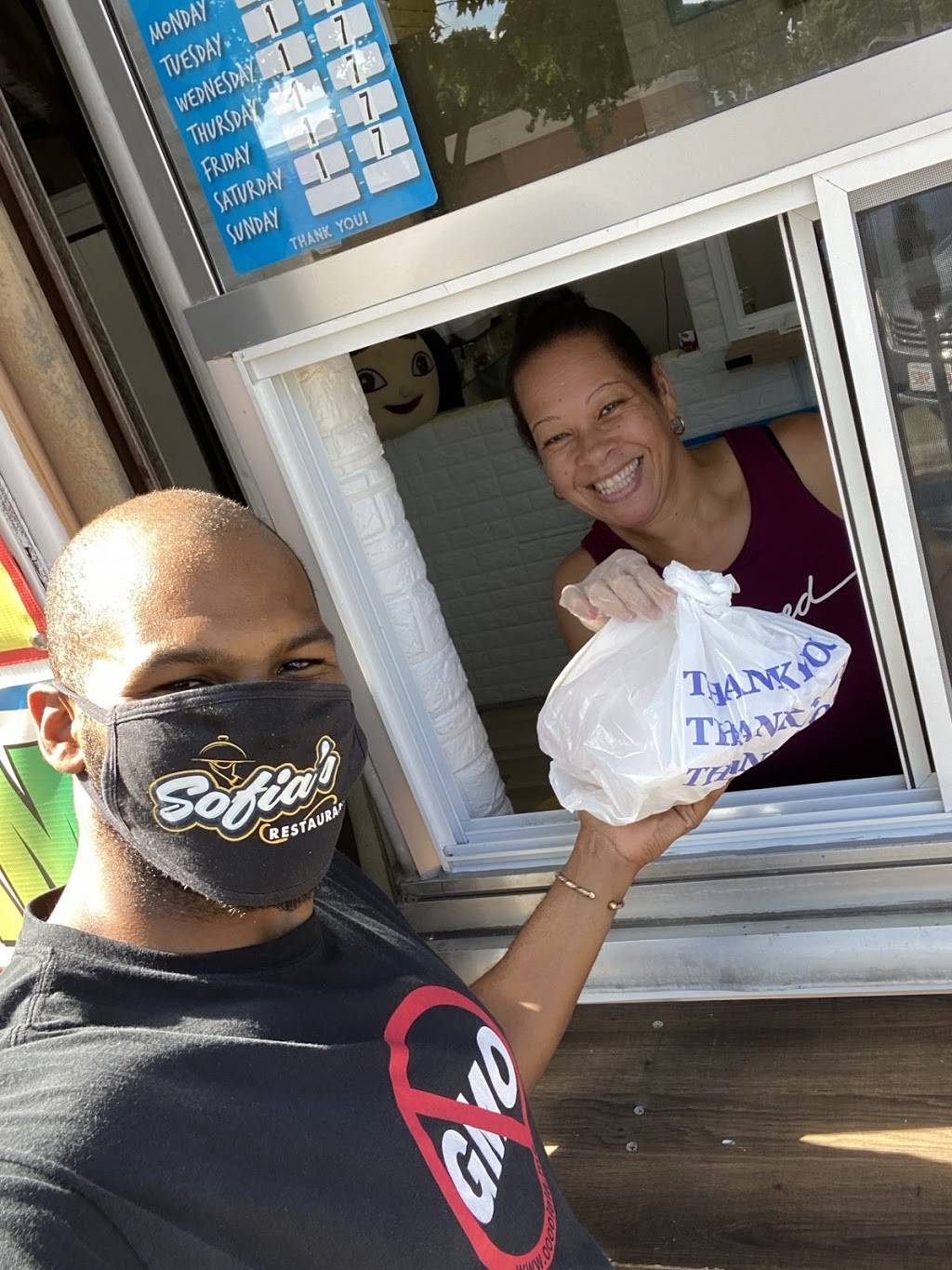 Sofias Restaurant | restaurant | 74 W Elm St, Brockton, MA 02301, USA | 5088573707 OR +1 508-857-3707