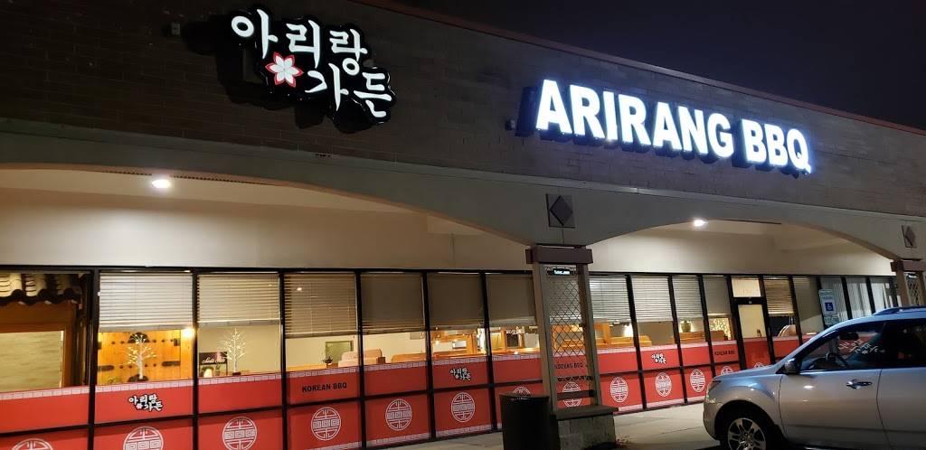 Arirang BBQ | restaurant | 741 Civic Center Dr, Niles, IL 60714, USA | 8479667072 OR +1 847-966-7072