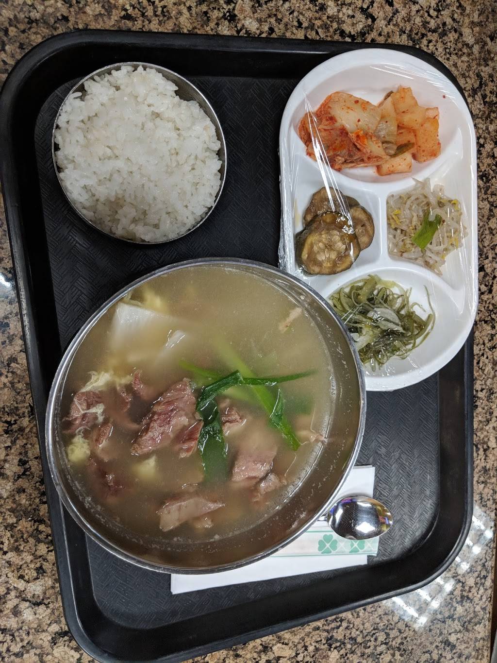 5 Minute Bowl | restaurant | 440 S Vermont Ave #101, Los Angeles, CA 90020, USA | 2134270999 OR +1 213-427-0999