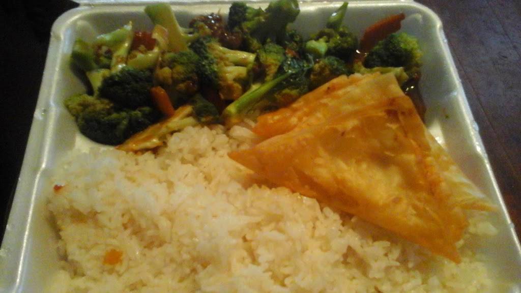 Jack Chen II Restaurant (Springfield) | meal delivery | 1193 Sumner Ave, Springfield, MA 01118, USA | 4137825858 OR +1 413-782-5858