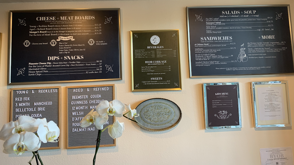 Mingle + Graze | restaurant | 48 S San Marcos Pl, Chandler, AZ 85225, USA | 4807262264 OR +1 480-726-2264