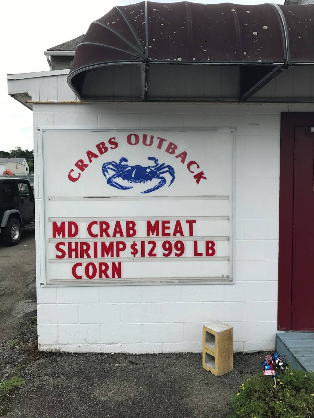 Crabs Out Back | restaurant | 2349, 305 W Main St, Rising Sun, MD 21911, USA | 4106583636 OR +1 410-658-3636