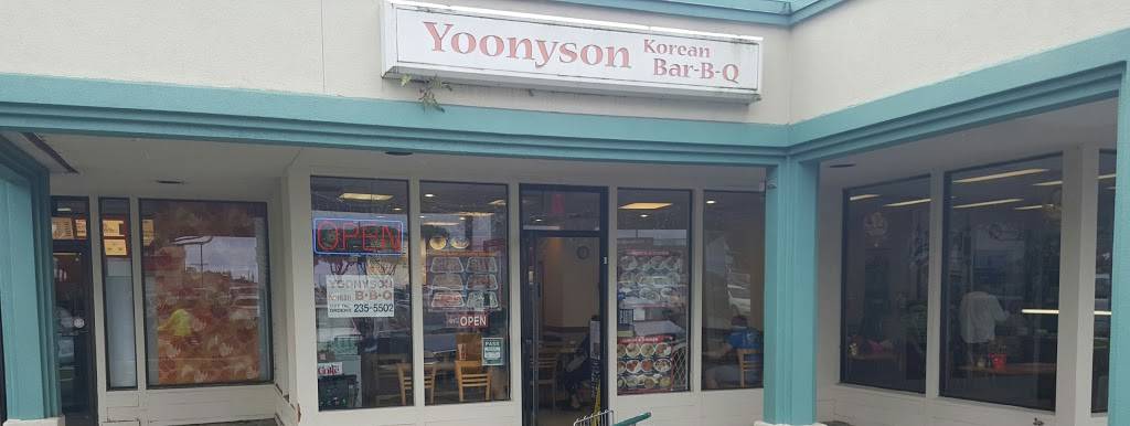Yoonyson Korean BBQ | restaurant | 45-480 Kaneohe Bay Dr, Kaneohe, HI 96744, USA | 8082355502 OR +1 808-235-5502