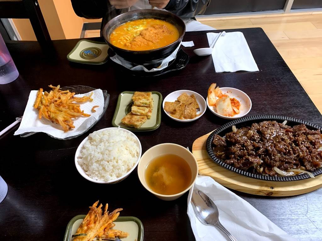 B.O.T. | restaurant | 17105 Clay Rd ste e, Houston, TX 77084, USA | 8326834315 OR +1 832-683-4315