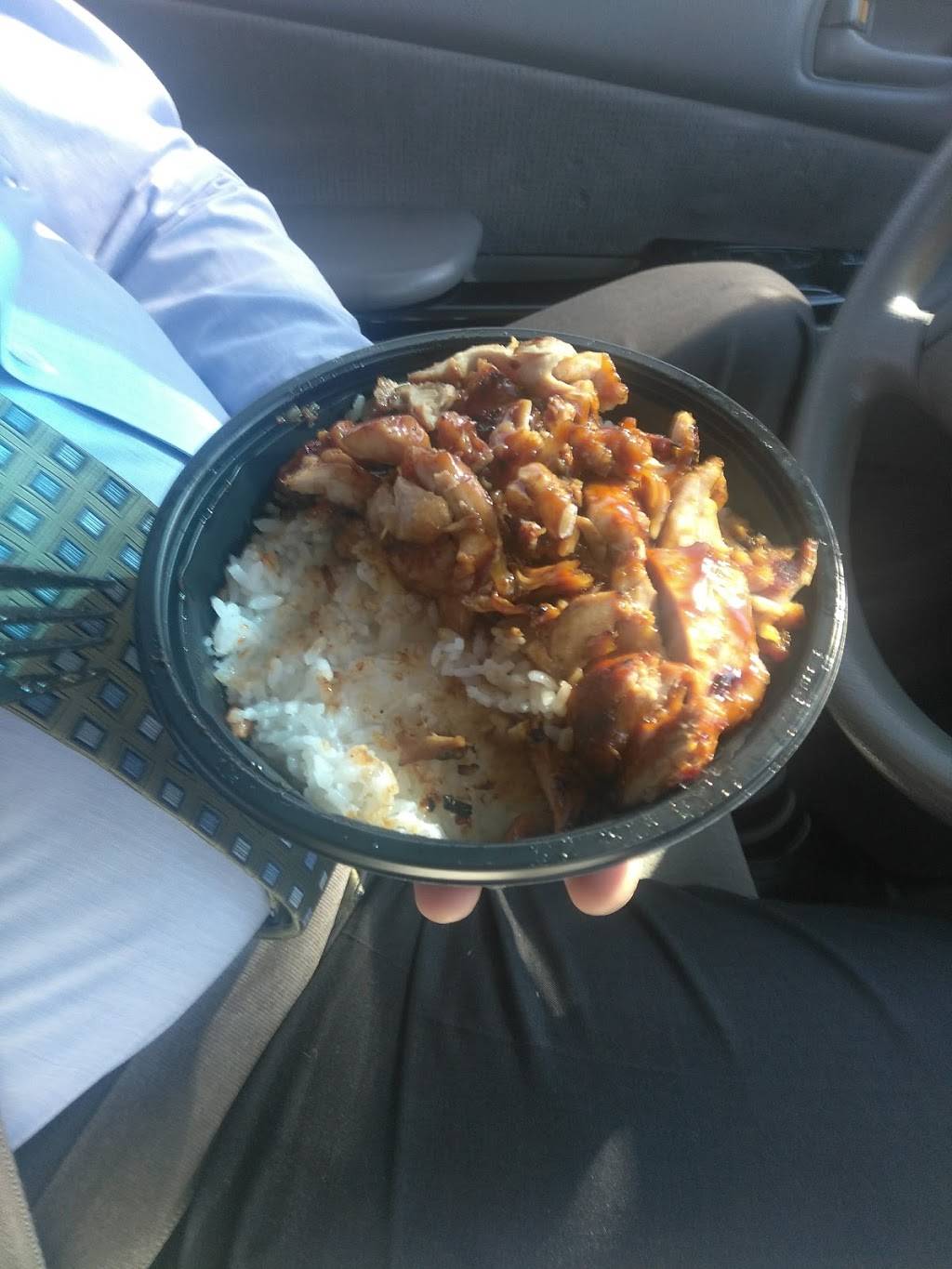 WaBa Grill | restaurant | 13131 Crossroads Pkwy S #A, City of Industry, CA 91746, USA | 5624639222 OR +1 562-463-9222