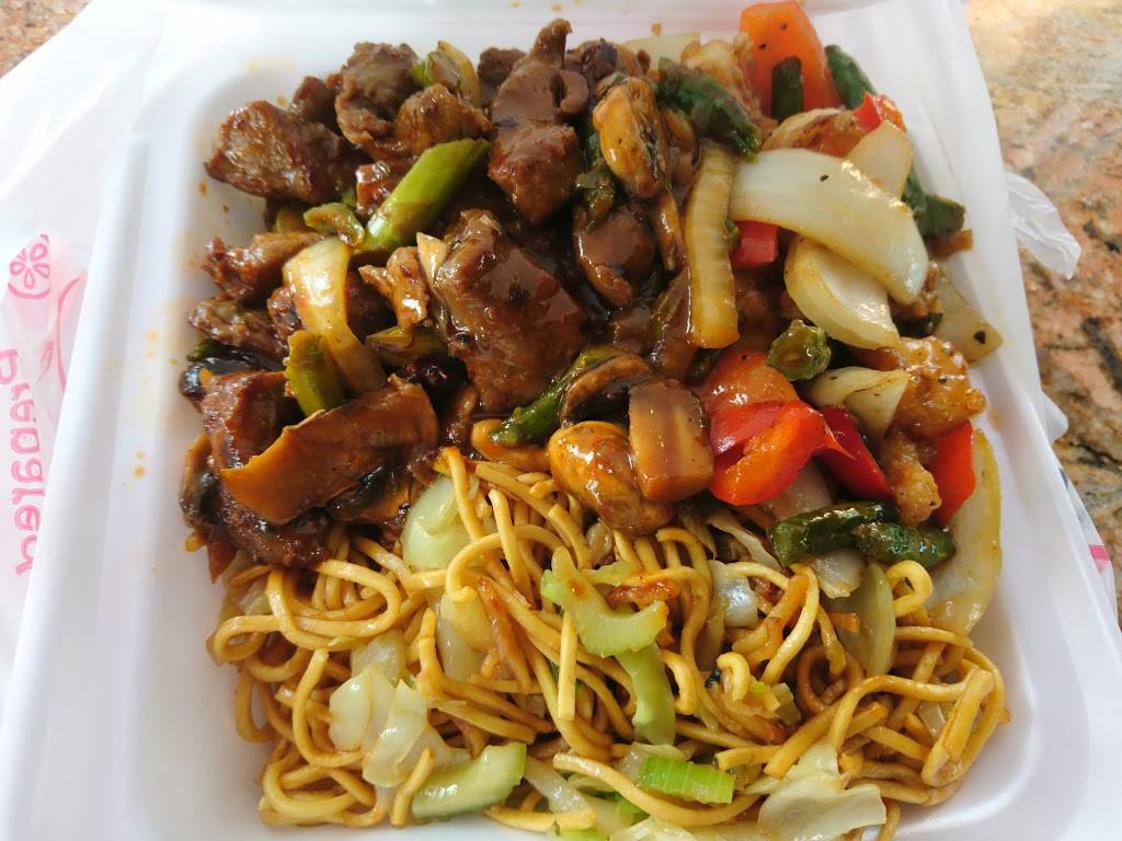 Panda Express | meal takeaway | 4906 Grape Rd, Mishawaka, IN 46544, USA | 5742713897 OR +1 574-271-3897