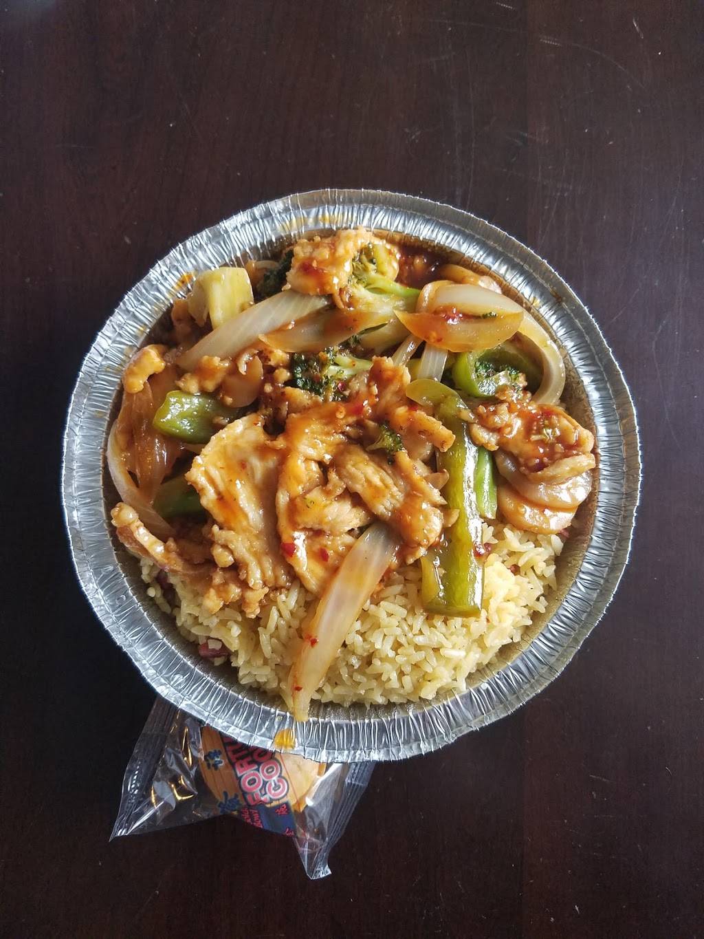 China Star | restaurant | 50 Pennsylvania Ave, Binghamton, NY 13903, USA | 6077728889 OR +1 607-772-8889