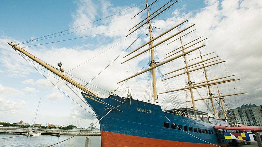 Moshulu | restaurant | 401 S Christopher Columbus Blvd, Philadelphia, PA 19106, USA | 2159232500 OR +1 215-923-2500