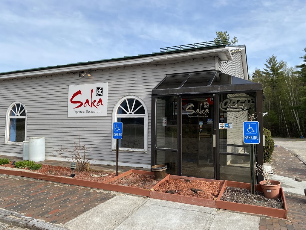 Saka Japanese Restaurant | restaurant | 495 Center St, Wolfeboro, NH 03894, USA | 6035151200 OR +1 603-515-1200