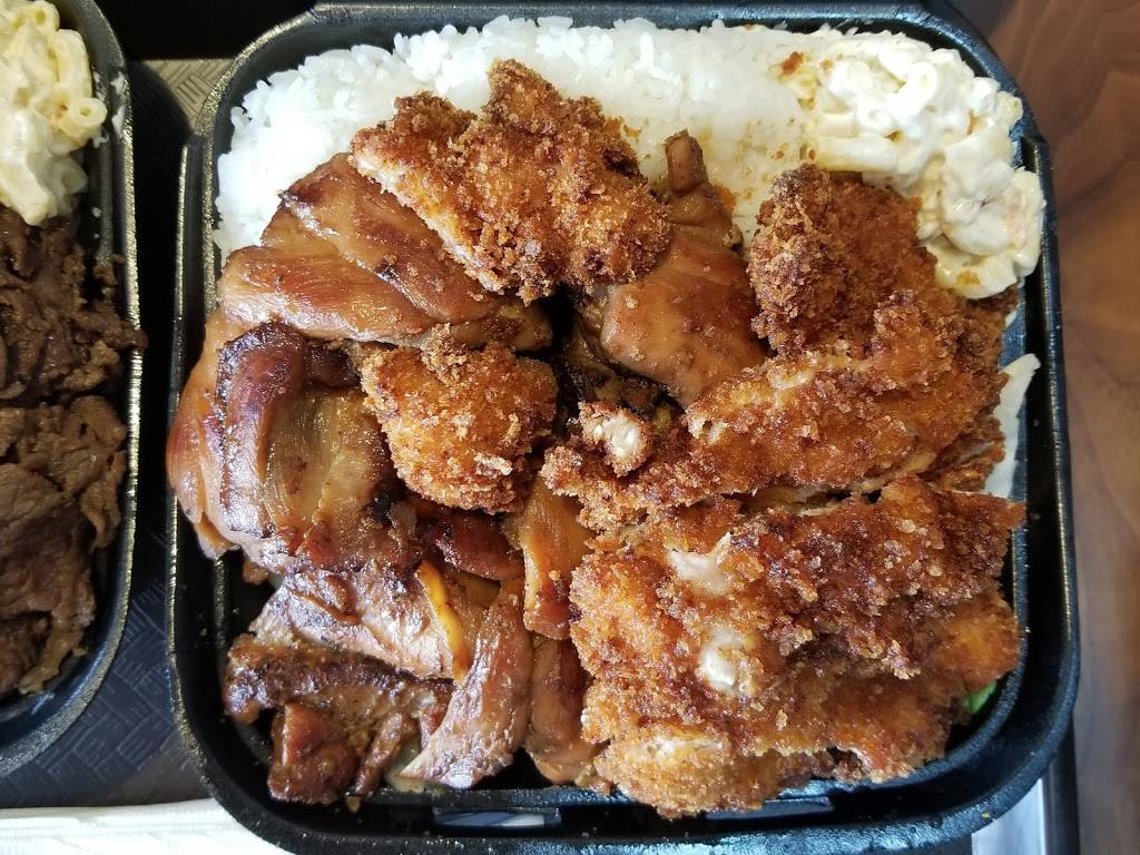 Aloha Hawaiian BBQ | restaurant | 730 Brookhurst St, Anaheim, CA 92801, USA | 7146037642 OR +1 714-603-7642