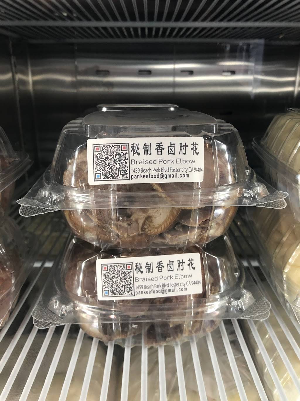 潘家厨房PAN KEE FOOD | restaurant | 1459 Beach Park Blvd, Foster City, CA 94404, USA | 6502088462 OR +1 650-208-8462