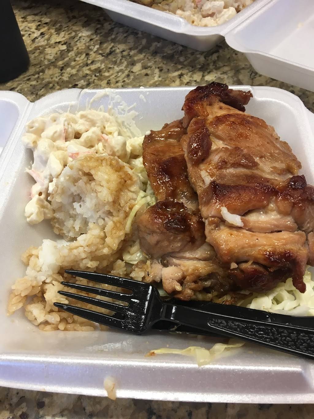 L&L Hawaiian Barbecue - Provo | restaurant | 158 W 1230 N St, Provo, UT 84604, USA | 8018182888 OR +1 801-818-2888