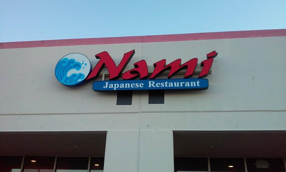 Nami Korean-Japanese Restaurant | restaurant | 6742 NW Cache Rd, Lawton, OK 73505, USA | 5805103161 OR +1 580-510-3161