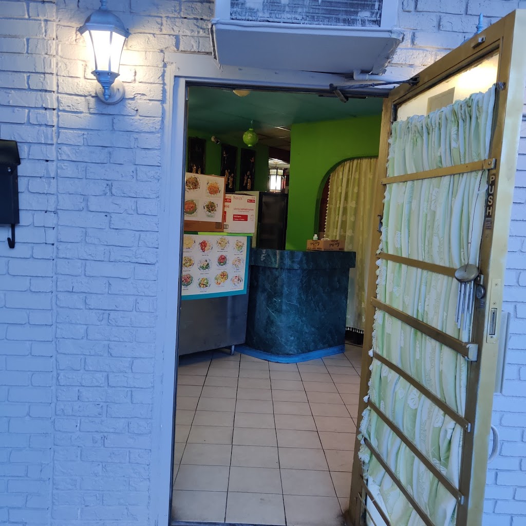 Happy House Chinese Restaurant | meal delivery | 4089 N Andrews Ave, Fort Lauderdale, FL 33309, USA | 9545413181 OR +1 954-541-3181