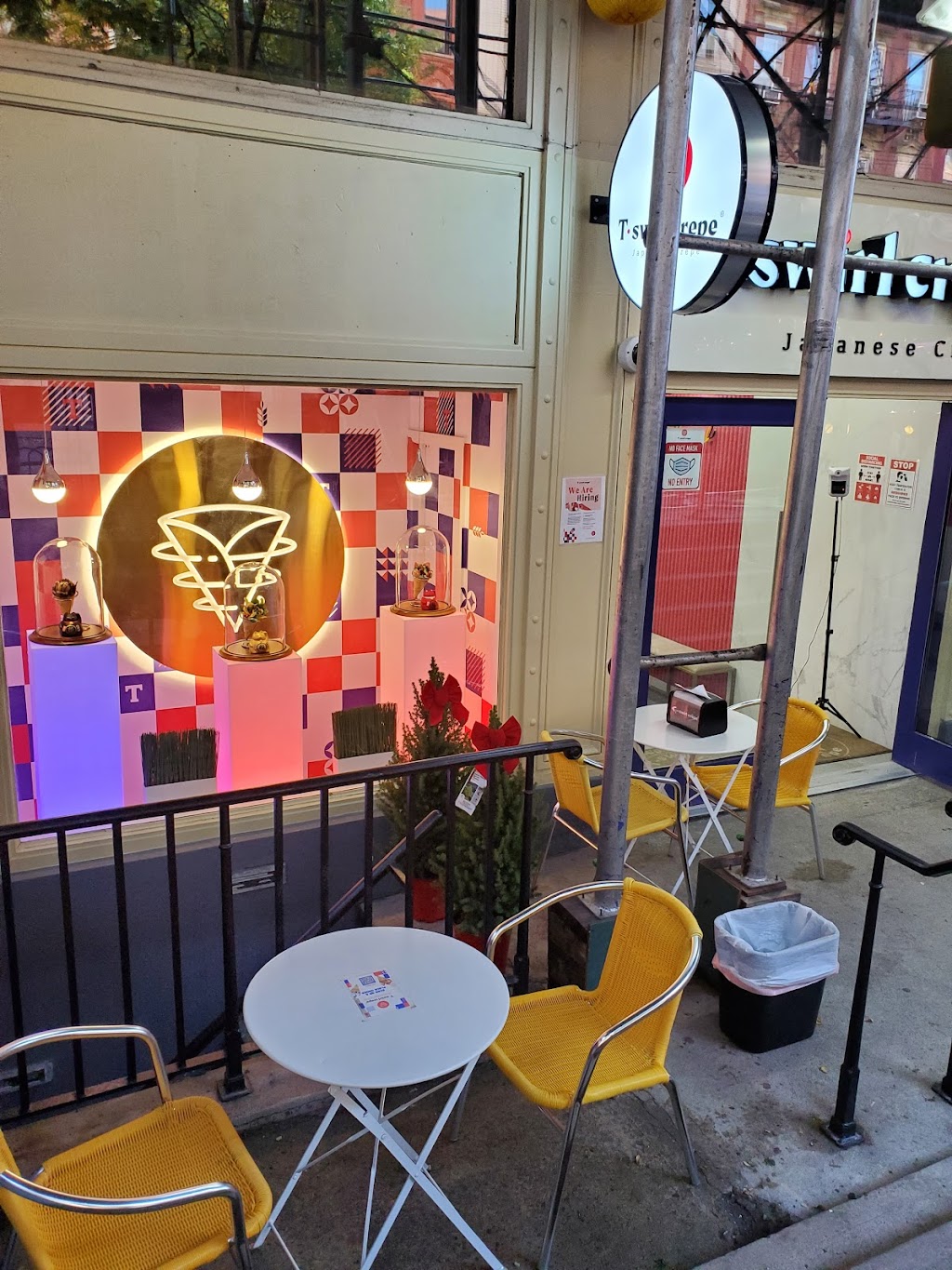 T-Swirl Crepe | restaurant | 19 St Marks Pl, New York, NY 10003, USA | 2126140200 OR +1 212-614-0200