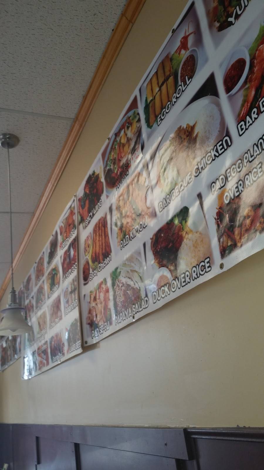 Houa Khong 2 | restaurant | 3518 G St, Merced, CA 95340, USA | 2097232308 OR +1 209-723-2308