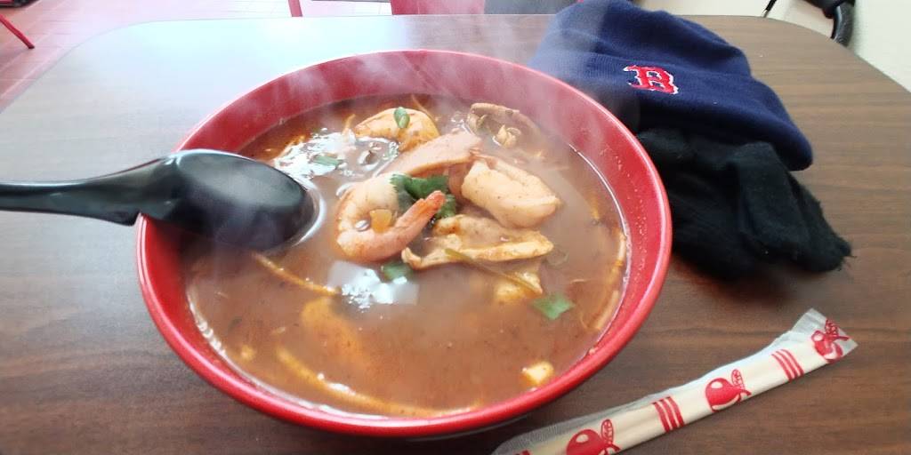 Eggroll Warrior THAI | restaurant | 217 Lewis St, Lynn, MA 01902, USA | 7815958888 OR +1 781-595-8888