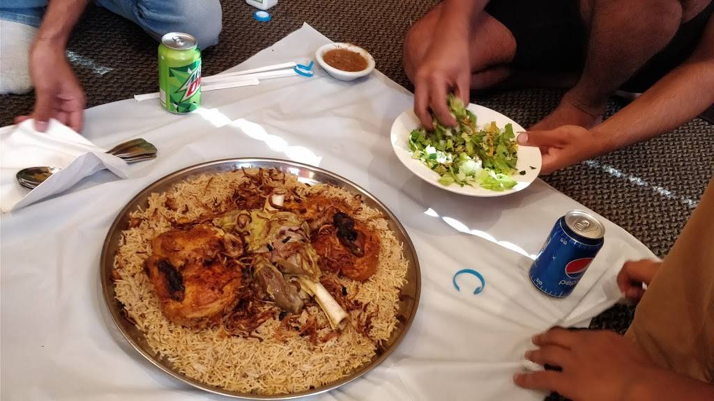 Saba Restaurant | restaurant | 3900 Pickett Road A, Fairfax, VA 22031, USA | 7034251130 OR +1 703-425-1130