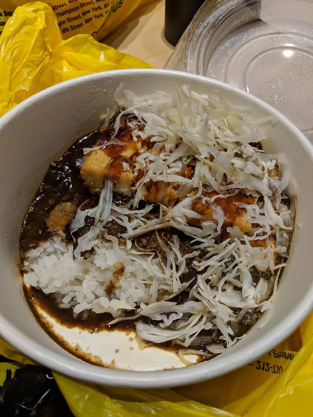 Go Go Curry Chelsea | restaurant | 144 W 19th St, New York, NY 10011, USA | 2122554555 OR +1 212-255-4555