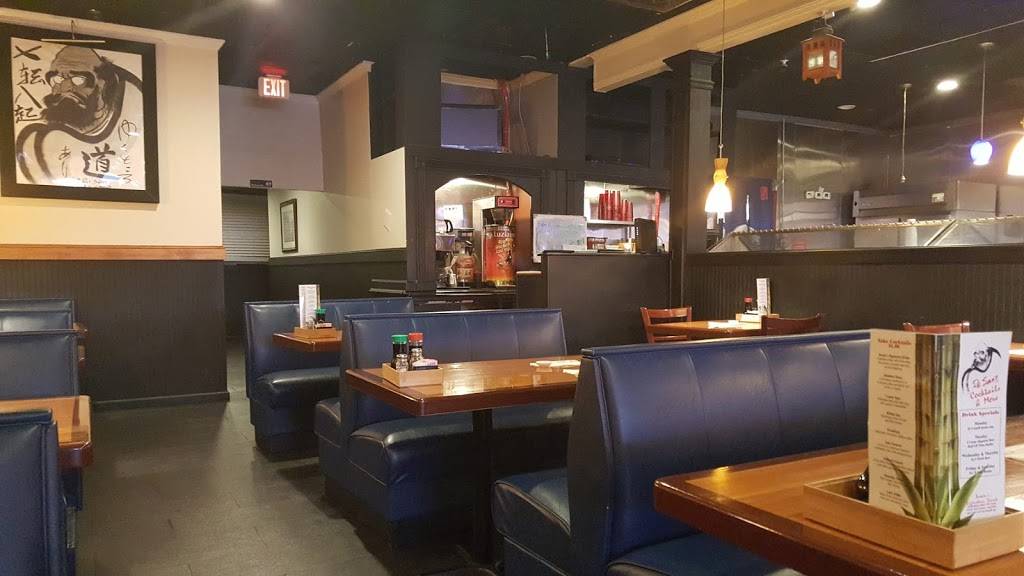 Ru Sans Kennesaw | restaurant | 425 Ernest W Barrett Pkwy NW #1090, Kennesaw, GA 30144, USA | 6787660598 OR +1 678-766-0598