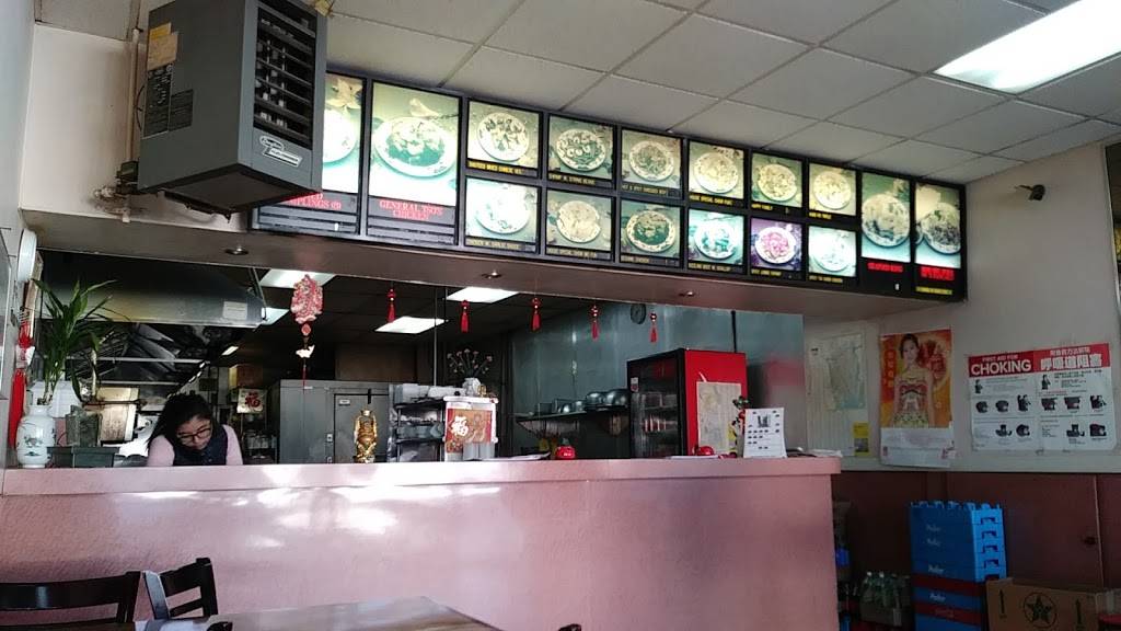 New China King | meal takeaway | 1552 Meadowbrook Road, North Merrick, NY 11566, USA | 5163791639 OR +1 516-379-1639