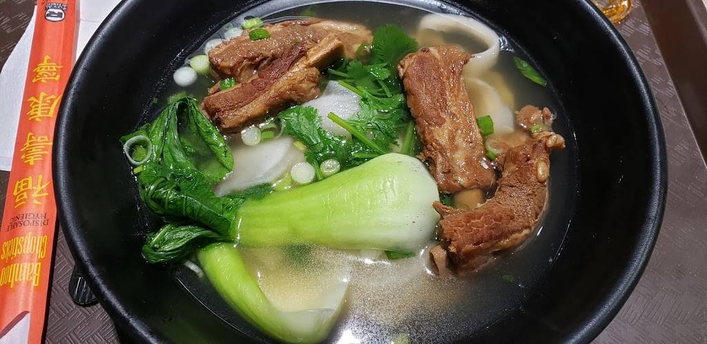 Mian Pull Noodle | restaurant | 10780 Fairfax Blvd #106, Fairfax, VA 22030, USA | 7032732754 OR +1 703-273-2754