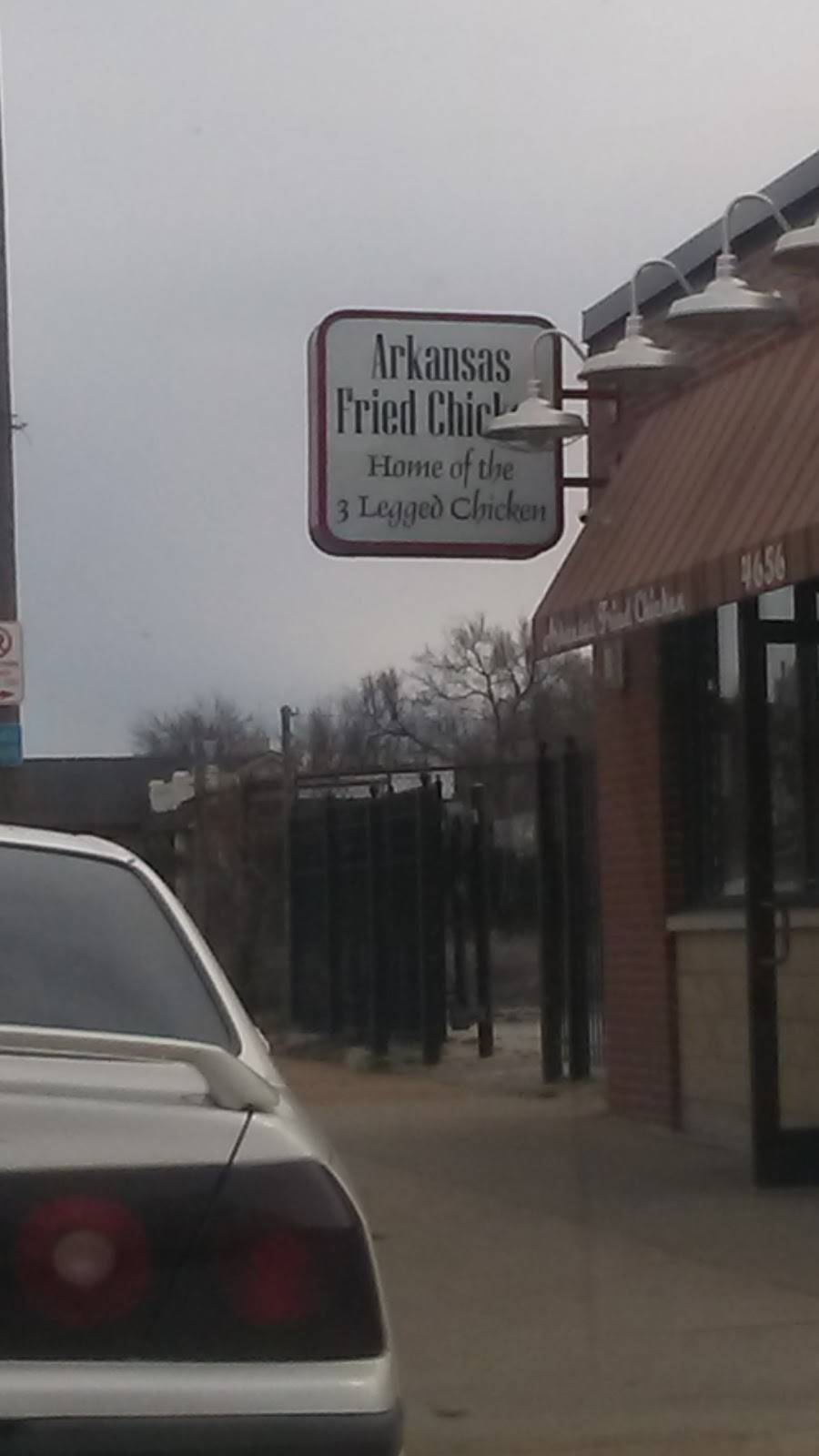 Arkansas Fried Chicken | restaurant | 4656 Dr Martin Luther King Dr, St. Louis, MO 63113, USA | 3145311906 OR +1 314-531-1906
