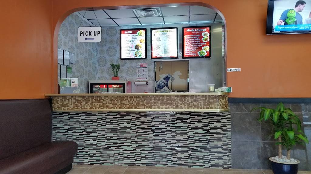 China Star III | restaurant | 6604 Waters Ave, Savannah, GA 31406, USA | 9123491953 OR +1 912-349-1953