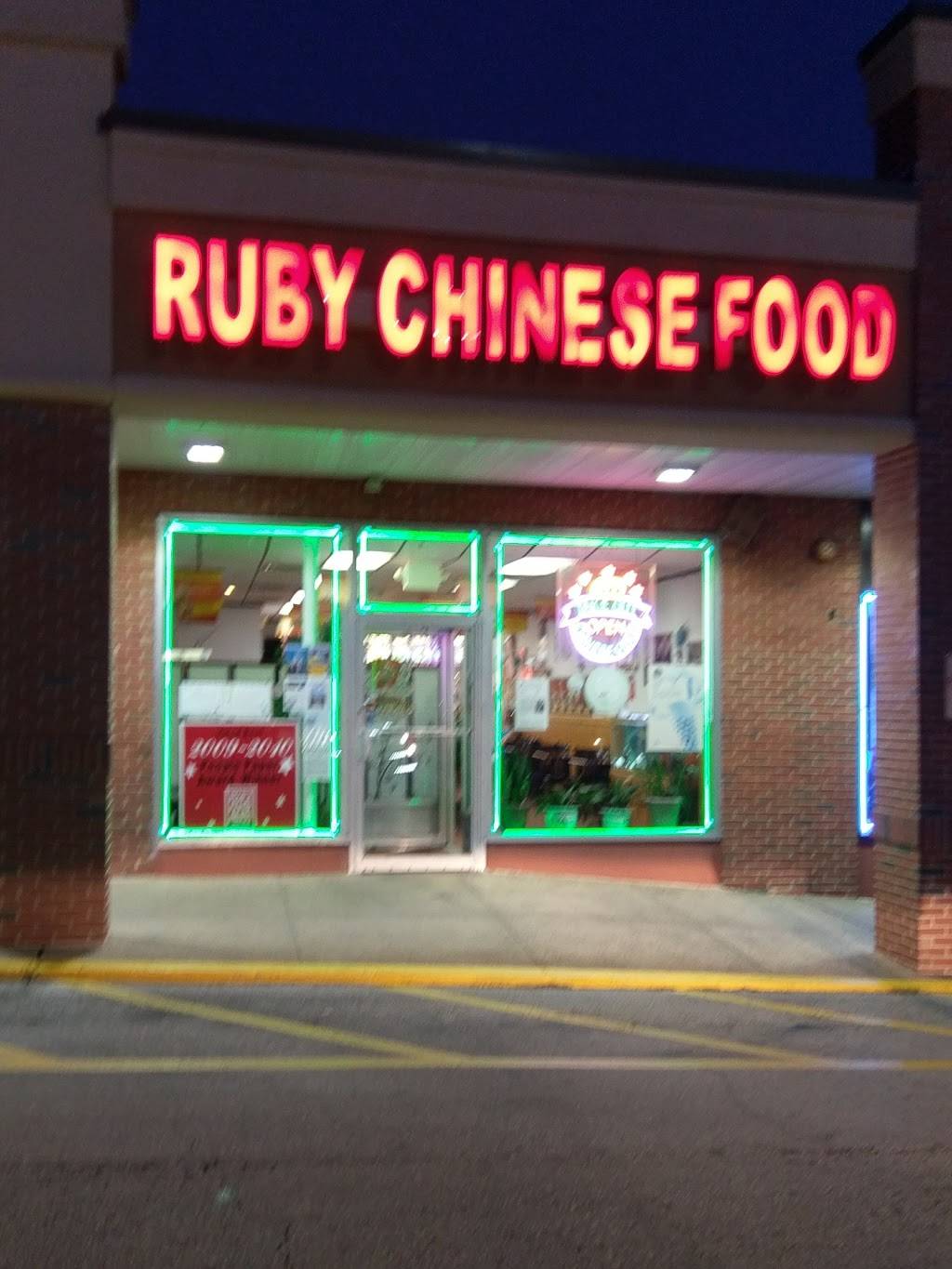 New Ruby Chinese Restaurant | meal delivery | 7140 Ridge Ave, Philadelphia, PA 19128, USA | 2154823800 OR +1 215-482-3800