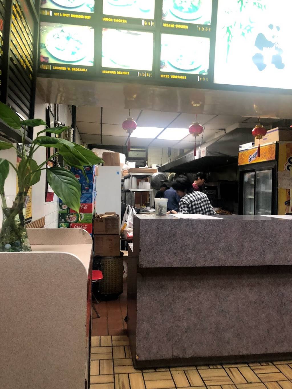 Guan Hin | restaurant | 3650 Bailey Ave, Bronx, NY 10463, USA | 7186010597 OR +1 718-601-0597