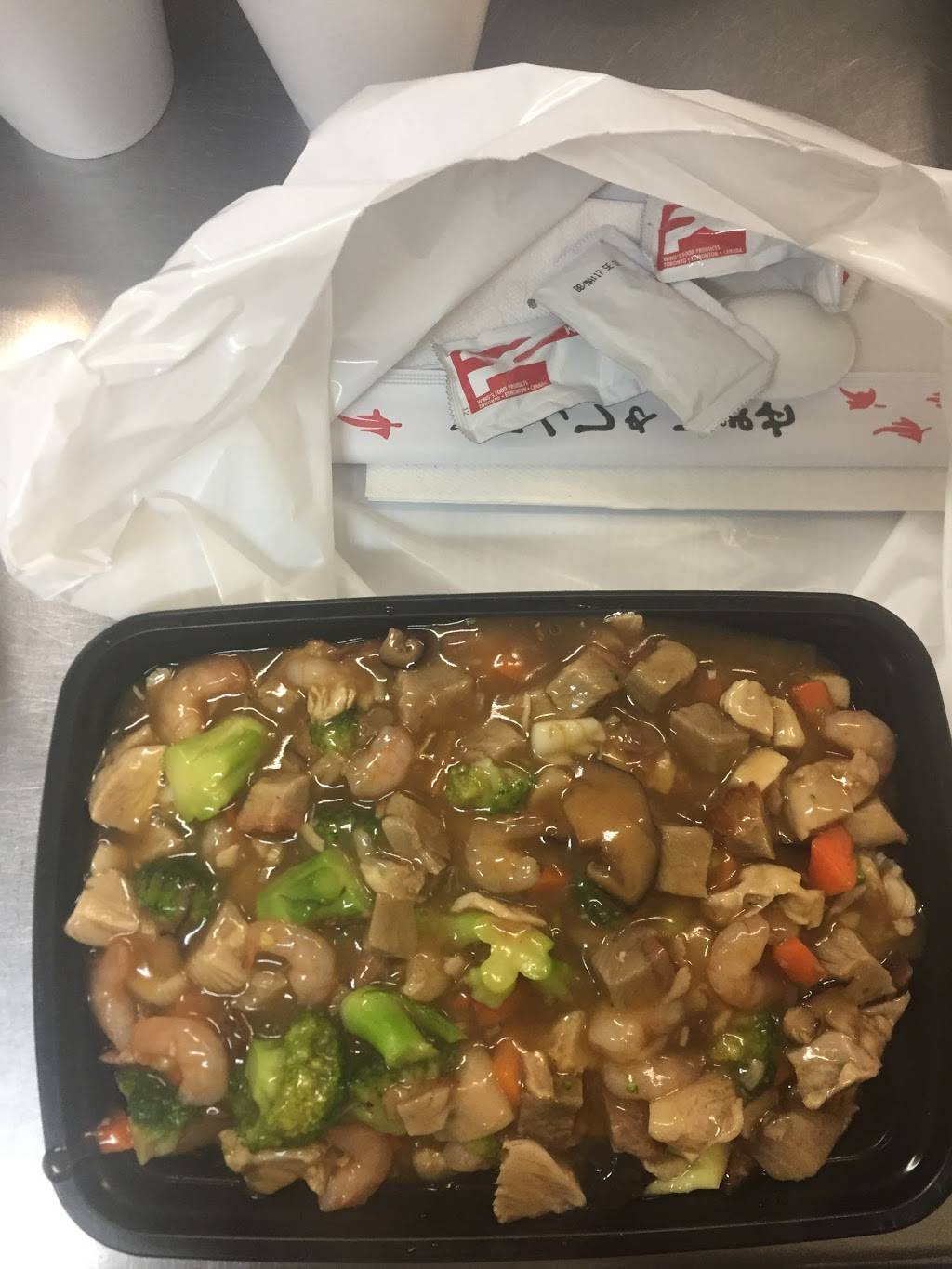 South China Chinese Food | meal takeaway | 1223 Main St W, Hamilton, ON L8S 1C3, Canada | 9055288474 OR +1 905-528-8474