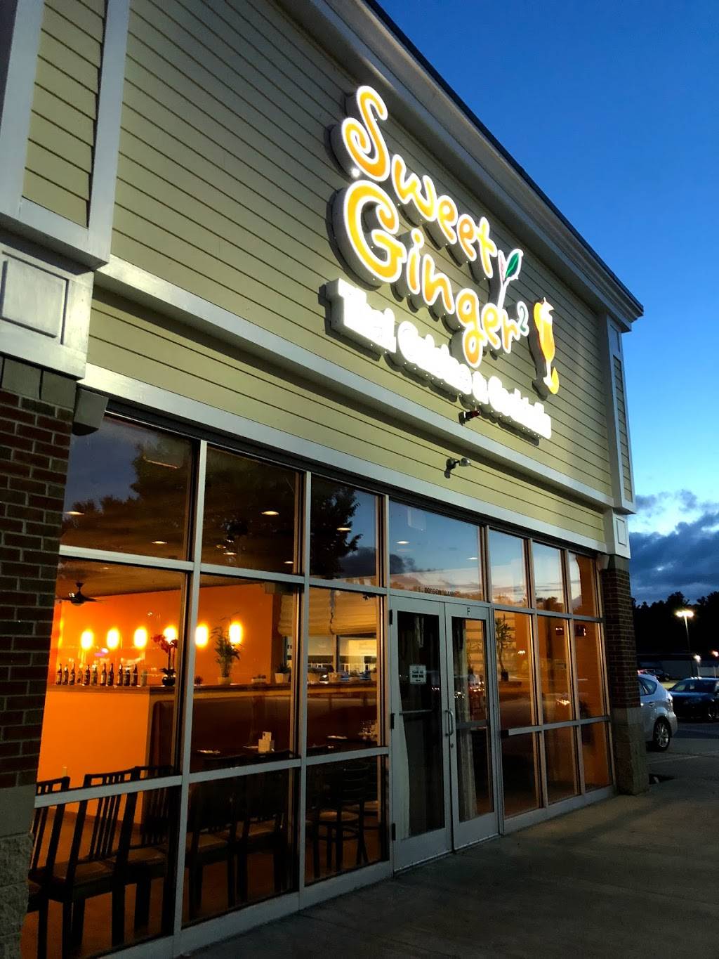 Sweet Ginger 2 | restaurant | 6 Dobson Way, Merrimack, NH 03054, USA | 6034248035 OR +1 603-424-8035
