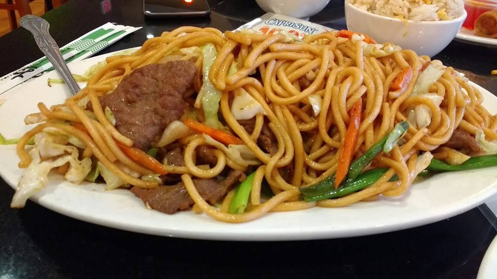 China China Restaurant | restaurant | 386 E H St, Chula Vista, CA 91910, USA | 6195851111 OR +1 619-585-1111