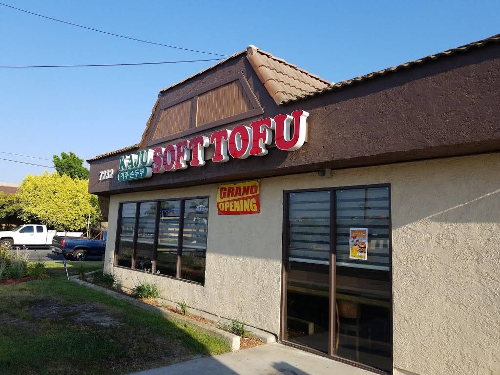 Kaju Soft Tofu Restaurant - 가주순두부 | restaurant | 7232 Orangethorpe Ave, Buena Park, CA 90621, USA | 7145221144 OR +1 714-522-1144