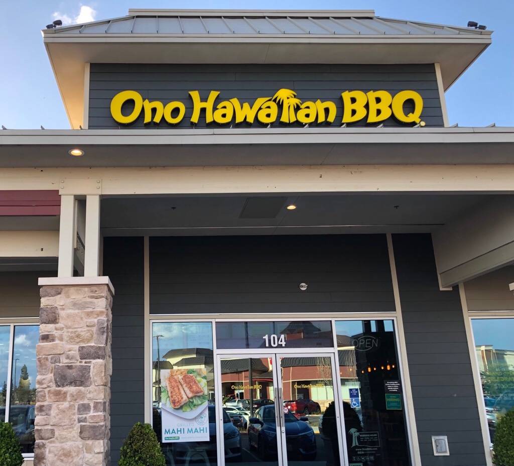 Ono Hawaiian BBQ | restaurant | 8480 N Friant Rd Suite 104, Fresno, CA 93720, USA | 5594784072 OR +1 559-478-4072