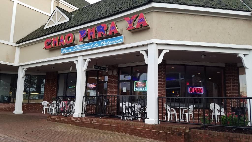 Chao Phra YA Thai | restaurant | 2465 Centreville Rd, Herndon, VA 20171, USA | 7037130103 OR +1 703-713-0103