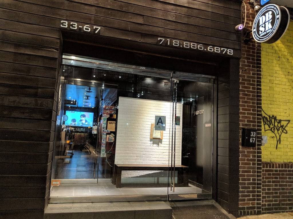 Debasaki | restaurant | 33-67 Farrington St, Flushing, NY 11354, USA | 7188866878 OR +1 718-886-6878