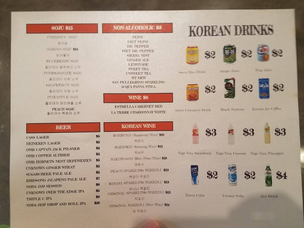 Lets Meat Kbbq | restaurant | 1400 S Church St B, Charlotte, NC 28203, USA | 9802994389 OR +1 980-299-4389