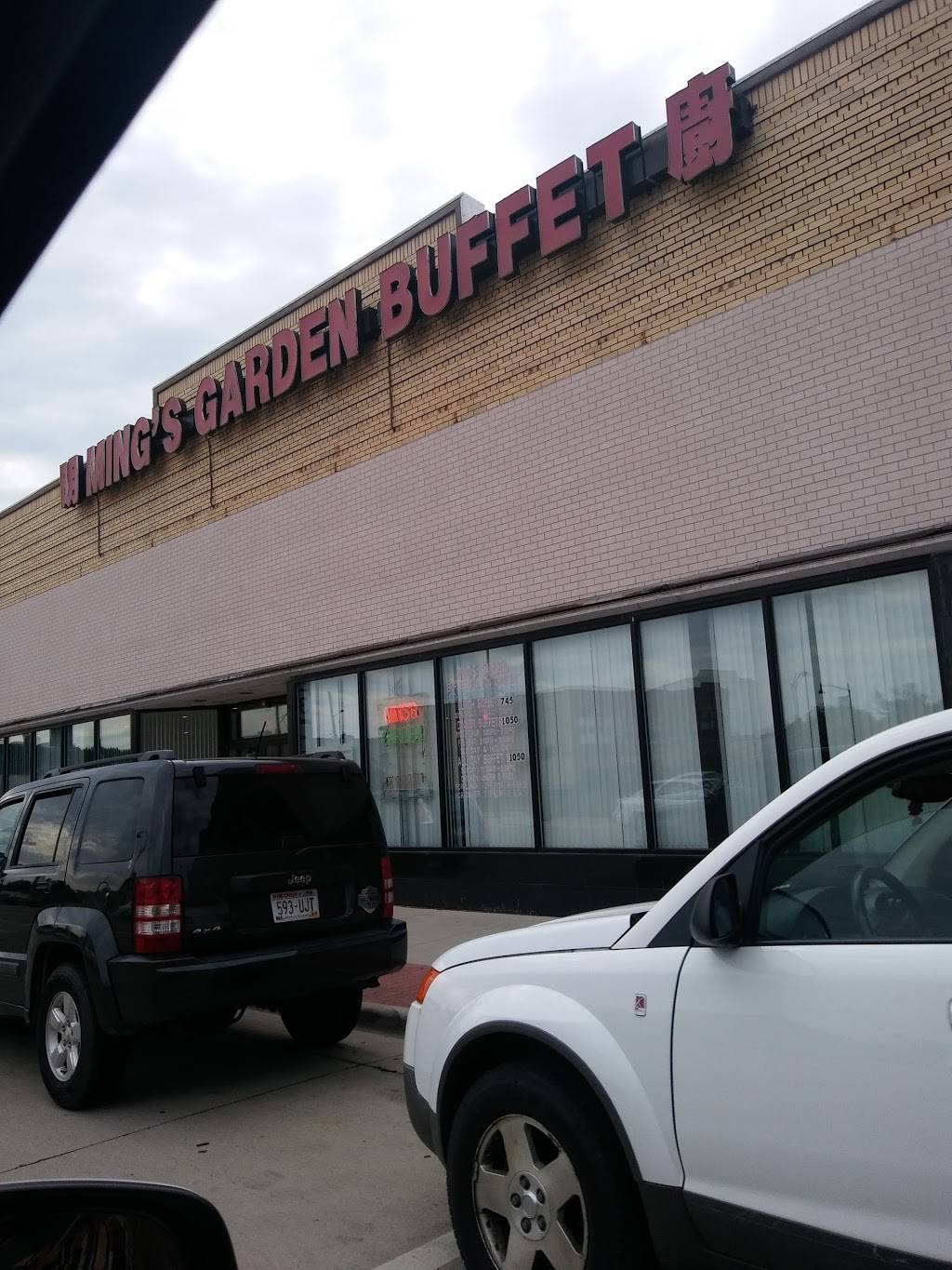 Mings Garden Chinese Restaurant | restaurant | 150 Front St, Beaver Dam, WI 53916, USA | 9208873838 OR +1 920-887-3838