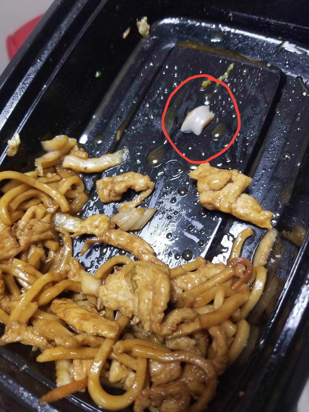 Peking House | restaurant | 1761 E Ohio Pike, Amelia, OH 45102, USA | 5137970444 OR +1 513-797-0444