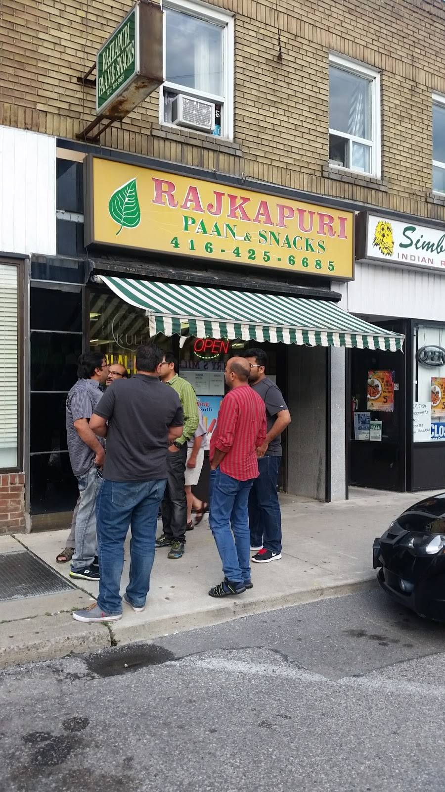 RajKapuri Paan & Snacks | restaurant | 377 Donlands Ave, East York, ON M4J 3S1, Canada | 4164256685 OR +1 416-425-6685