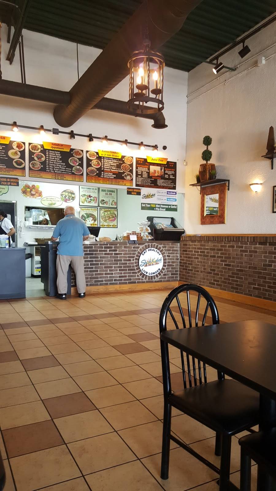 Shish Kabob Express | restaurant | 37111 Gratiot Ave, Clinton Twp, MI 48036, USA | 5864699000 OR +1 586-469-9000