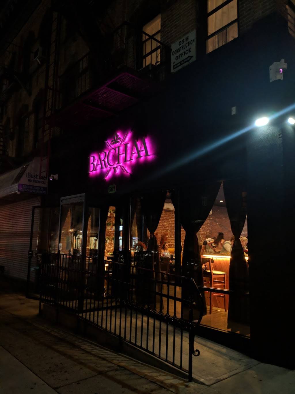 BARCHAA | restaurant | 567 Wilson Ave, Brooklyn, NY 11207, USA | 3474056745 OR +1 347-405-6745