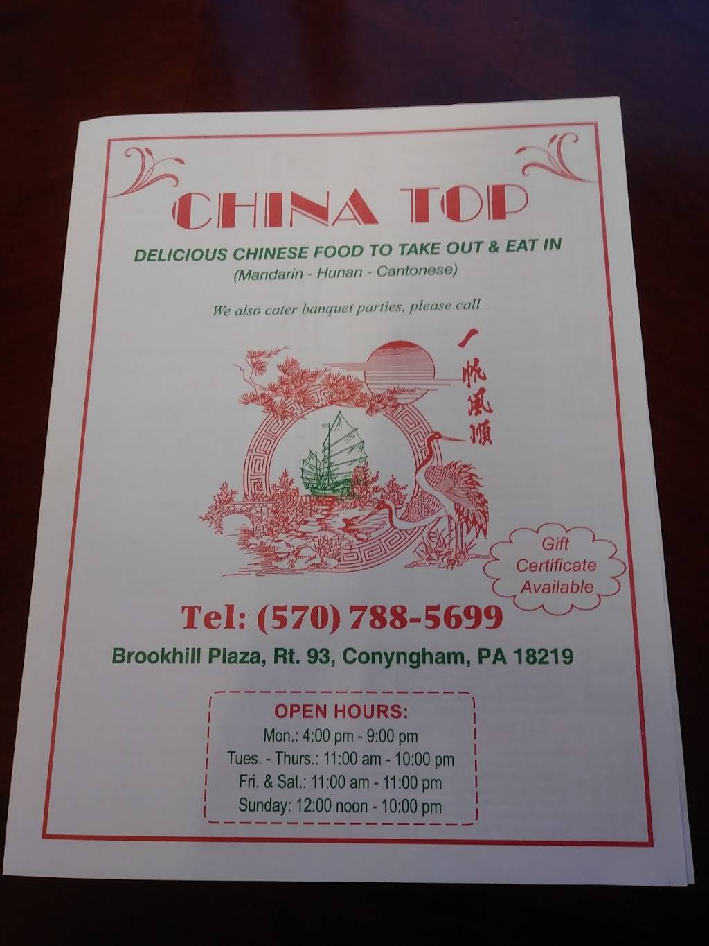 China Top | restaurant | 93 Sugarloaf Ave, Conyngham, PA 18219, USA | 5707885699 OR +1 570-788-5699