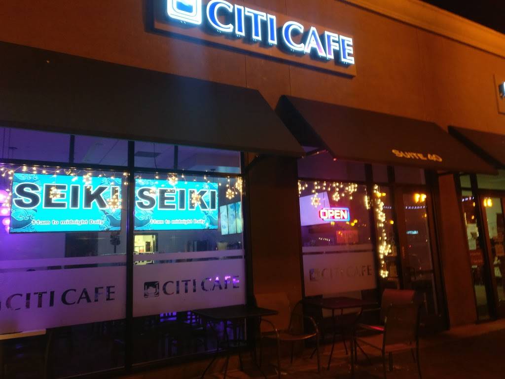 SEIKI HOUSE | meal takeaway | 4035 Evergreen Village Square #40, San Jose, CA 95135, USA | 4084951000 OR +1 408-495-1000