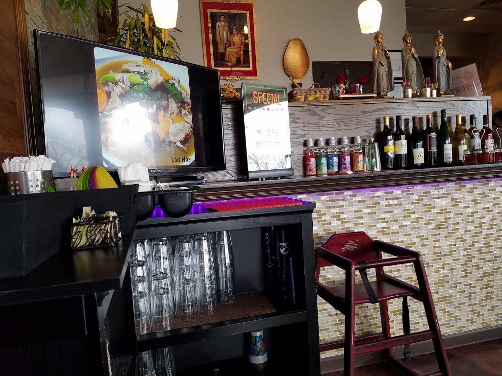 Thai Inbox Glenview | restaurant | 1417 Waukegan Rd, Glenview, IL 60025, USA | 8479042755 OR +1 847-904-2755