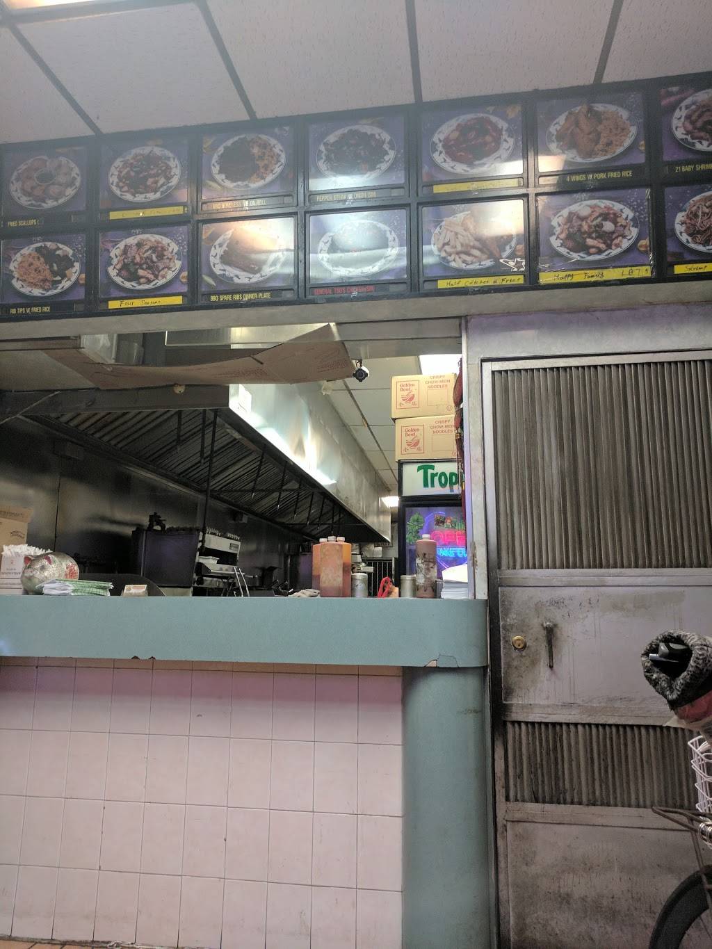 Hong Kong Cafe | restaurant | 357 Franklin Ave, Brooklyn, NY 11238, USA | 7187833838 OR +1 718-783-3838