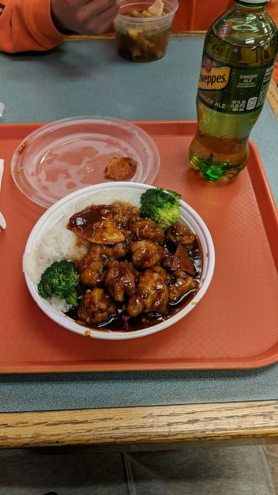 China Wok | restaurant | 220 N Division St, Peekskill, NY 10566, USA | 9147371666 OR +1 914-737-1666